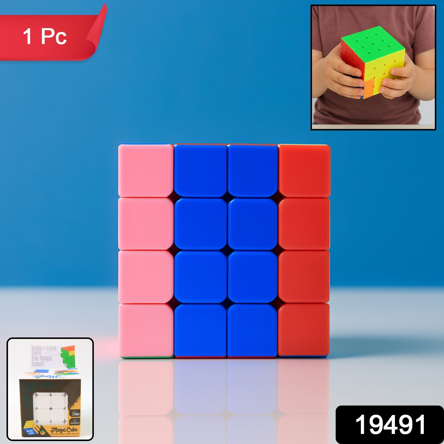 High-Speed 4x4 Puzzle Cube