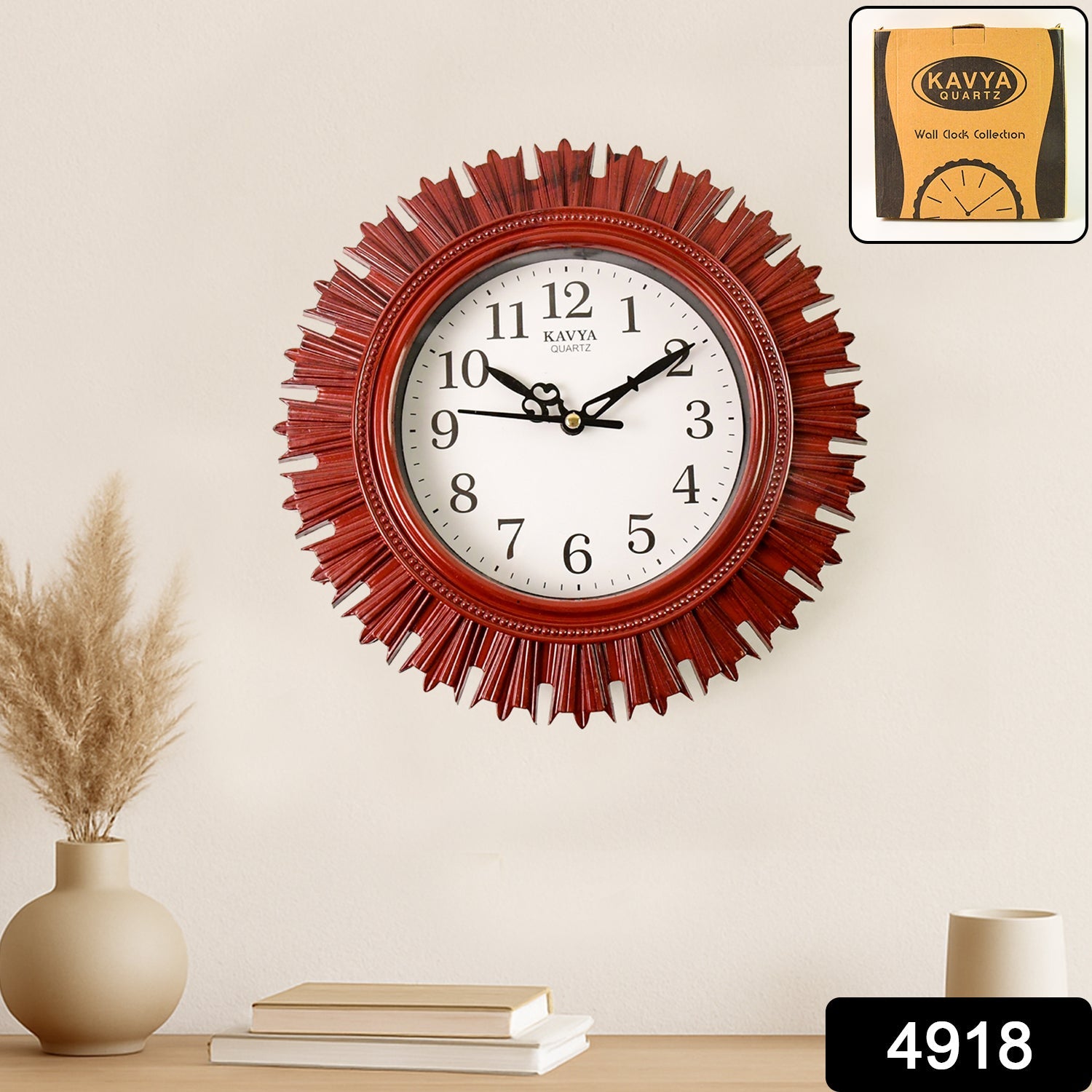 Wooden Look Round Wall Clock - Battery Operated, Easy-to-Read, Plastic Design for Home/Office