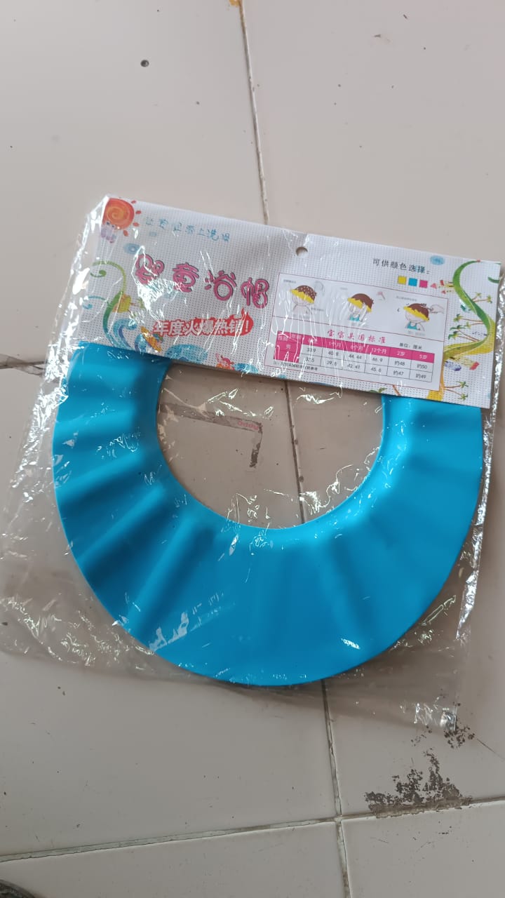 Adjustable Baby Shower Cap (1 Pc)