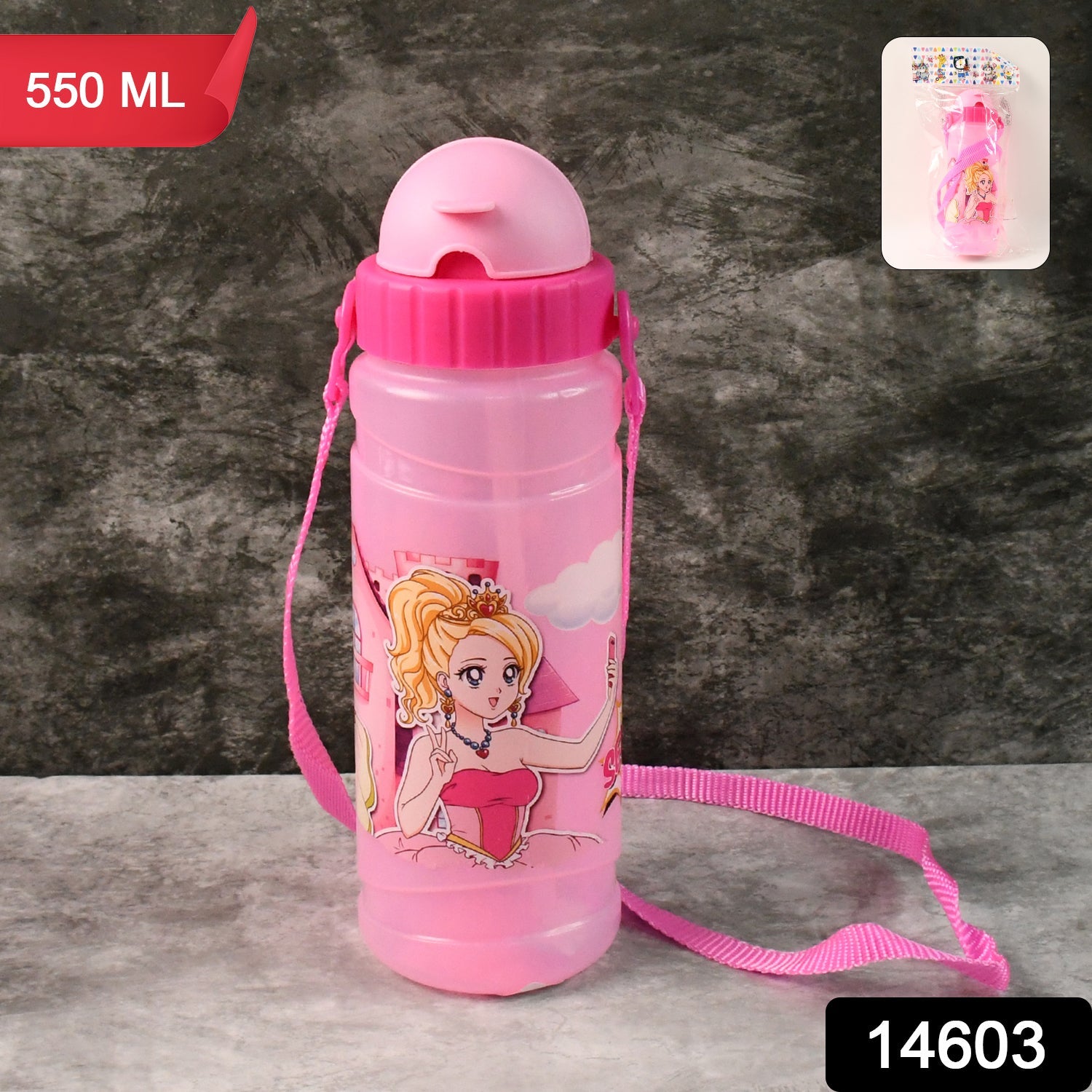 Cartoon Character Printed Kids Sipper Water Bottle
